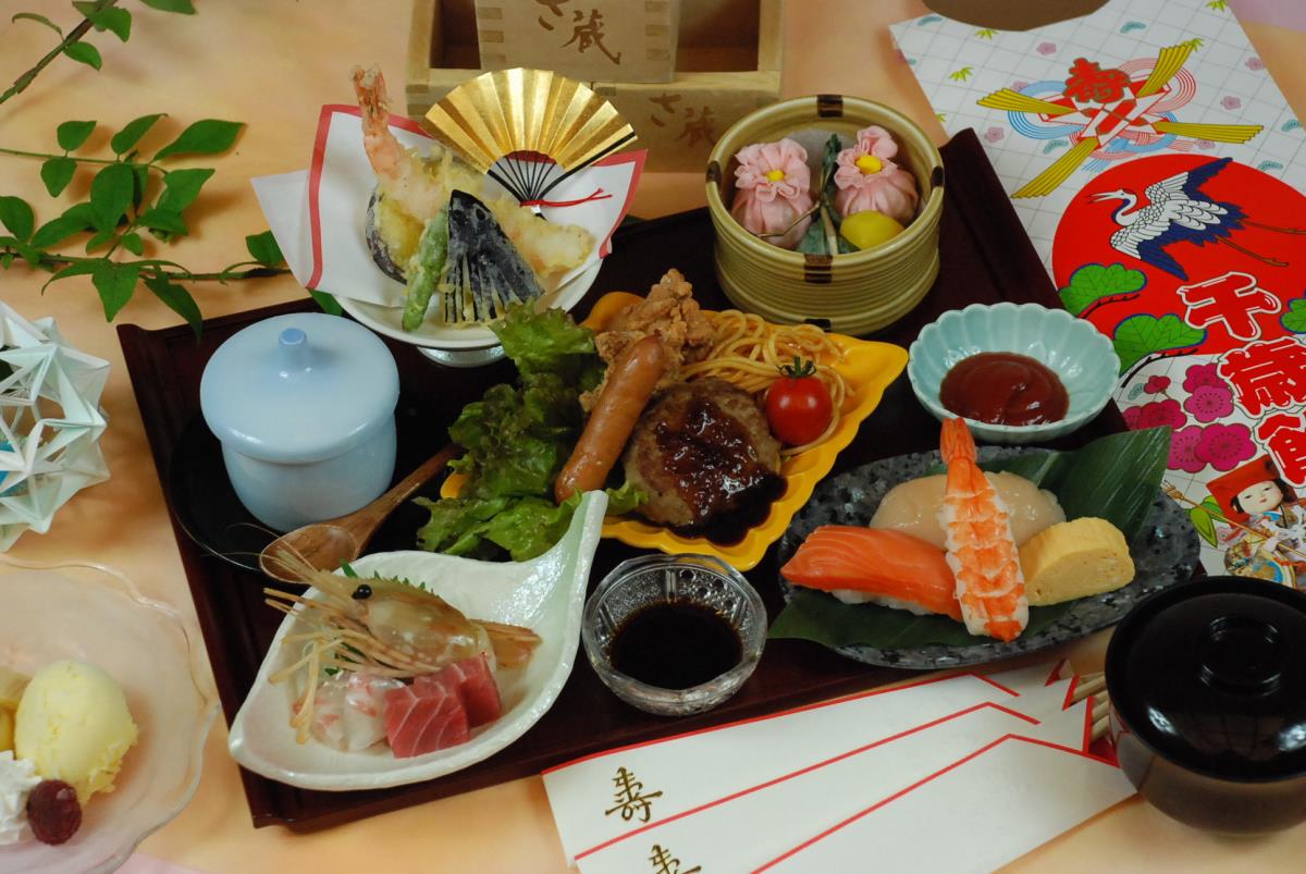 おすすめ料理1