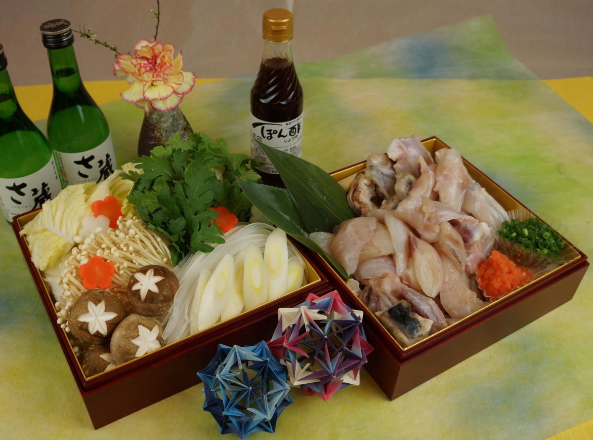 おすすめ料理2